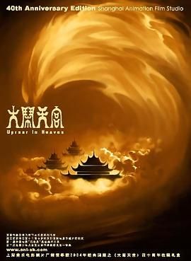 亚洲欧美日韩在线一区