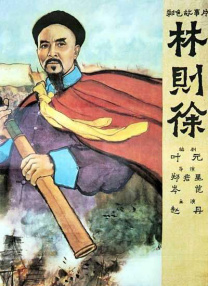 亚洲欧美日韩在线一区