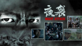 亚洲欧美日韩在线一区